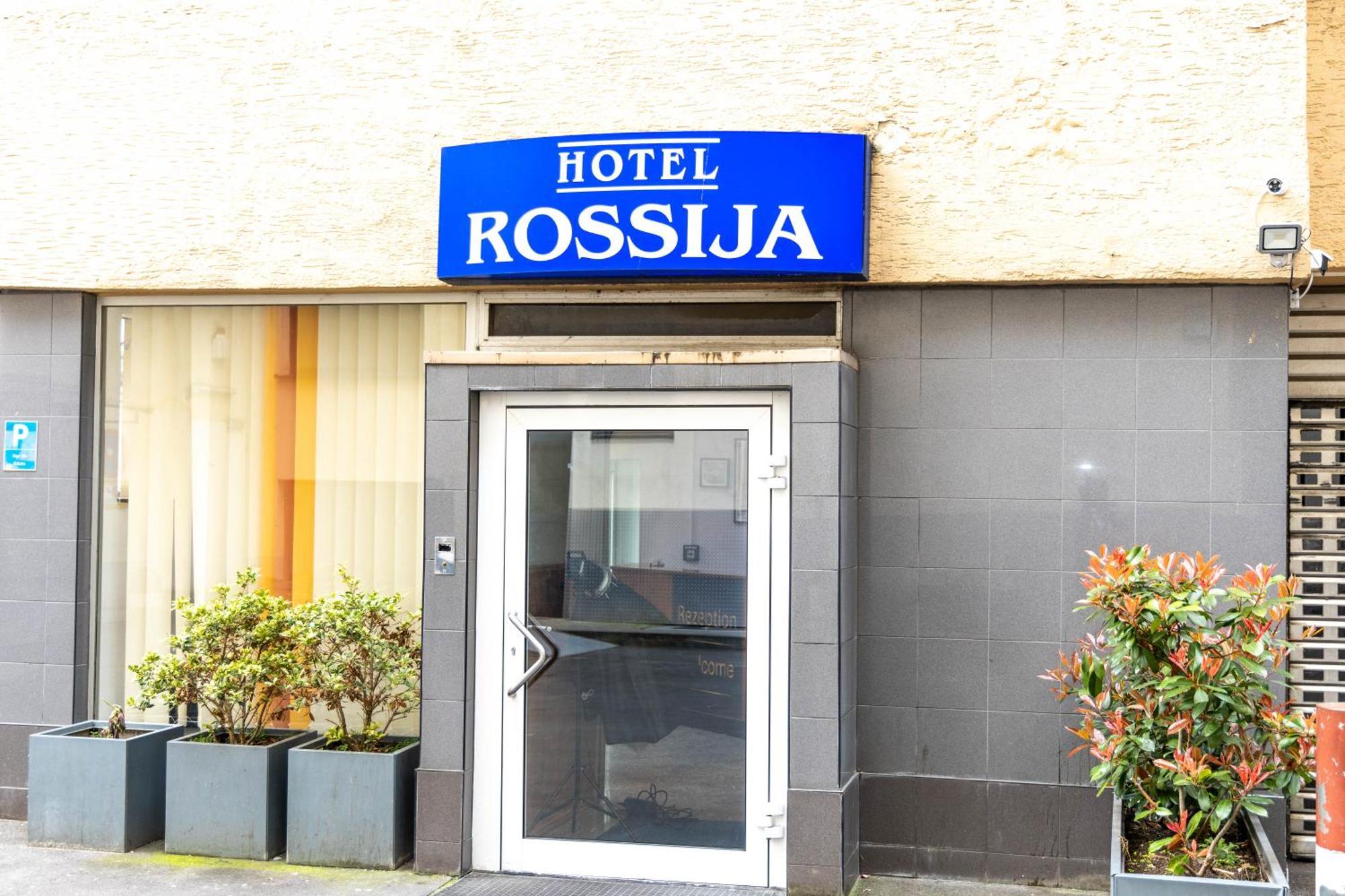 Hotel Rossija Франкфурт-на-Майне Экстерьер фото